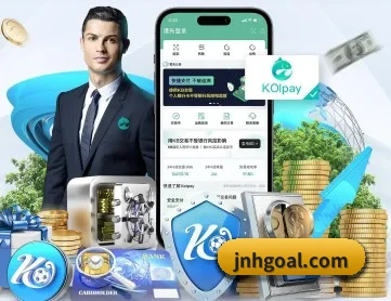 金年会体育 APP