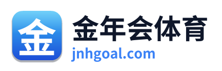 金年会体育 Logo